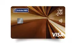 Go4it Gold Emirates NBD