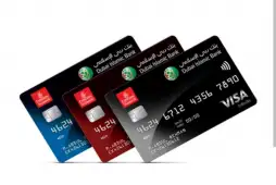 Credit cards for AED 3,000 salary