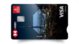HSBC Emirates Skywards Infinite Credit Card: get a credit card for your needs