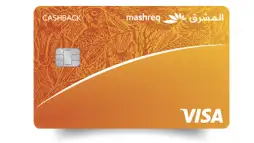 Mashreq Cashback Credit Card: get a credit card with dining and shopping rewards