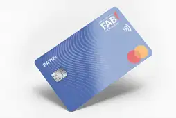 Ratibi Prepaid Card