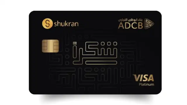 Shukran ADCB Credit Card: get a credit card for everyday shopping